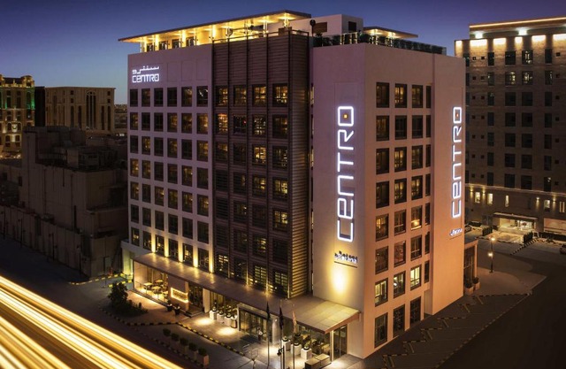 Centro Olaya by Rotana