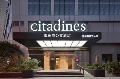 Citadines Apart'hotel Shanghai Jing'an Temple