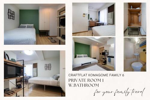 CraftFlat Komagome Family 6