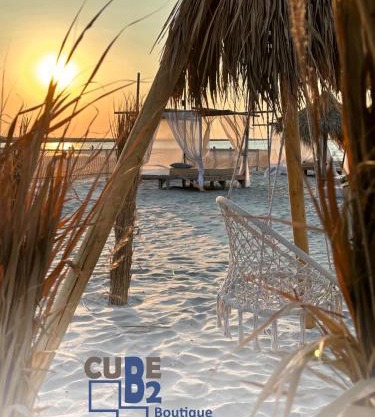 CUBE2 Boutique Apartments