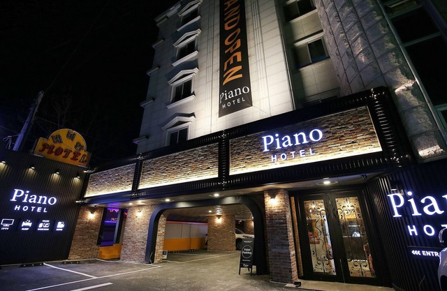 Daejeon Yongjeon Piano