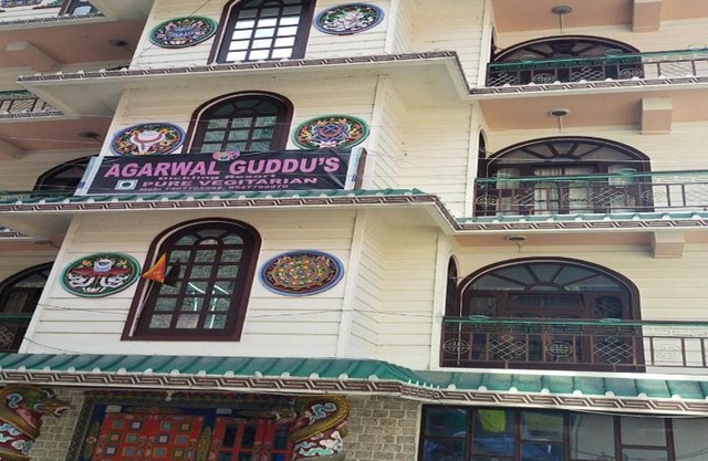 Dikiling Resort, Thomachi