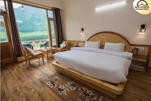 Dormico's Hill Creste