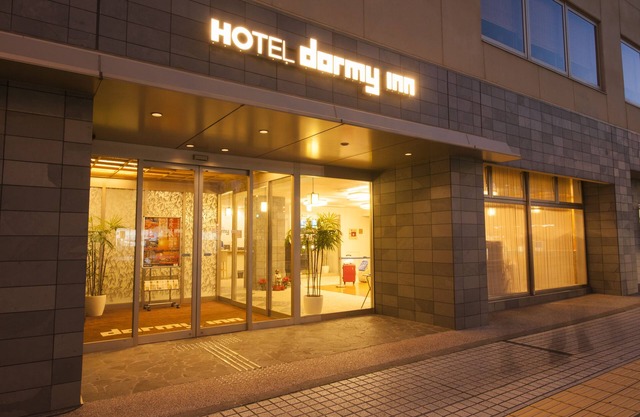 Dormy Inn Tsu Natural Hot Spring