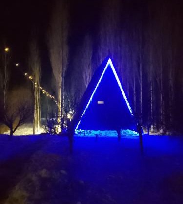 Edem A Frame Zovaber