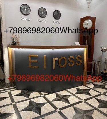 Elross Hotel