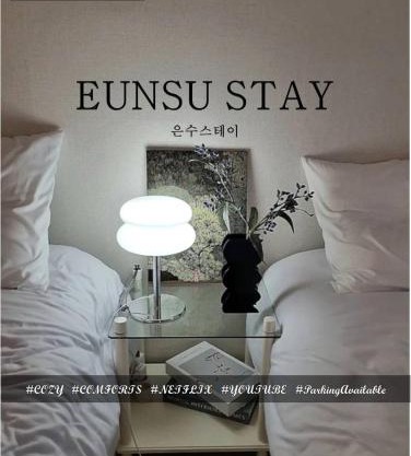 Eunsu Stay