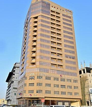 Ewan Ajman Suites Hotel