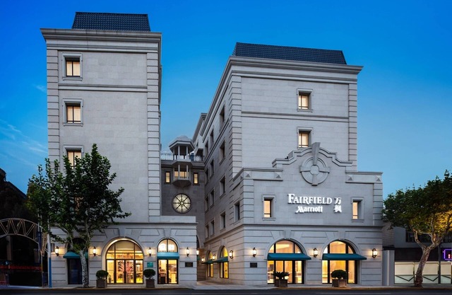Fairfield by Marriott Shanghai Jingan