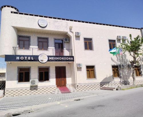 Fam Guest House