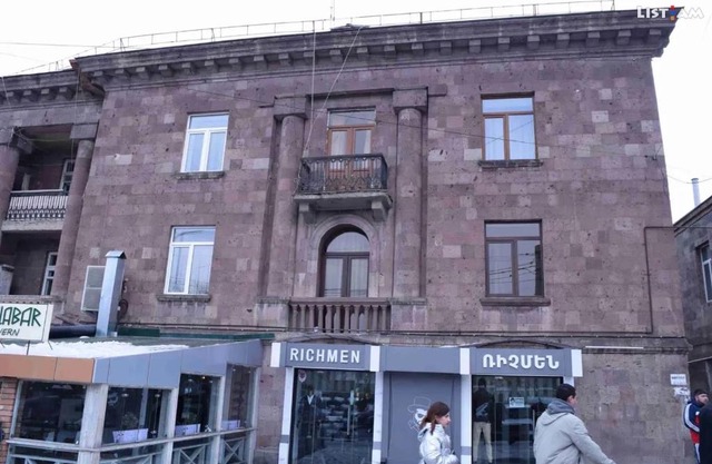 FAMILY APARTAMENT