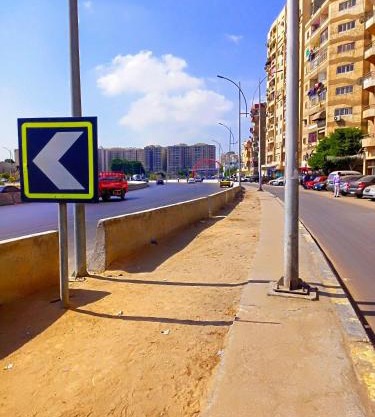 Fayrouzat Smoha city with open view