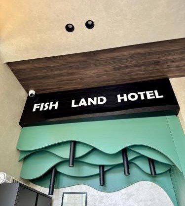 FishLand Seaside Apartments