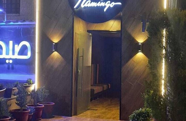 FLAMINGO HOTEL IRBID