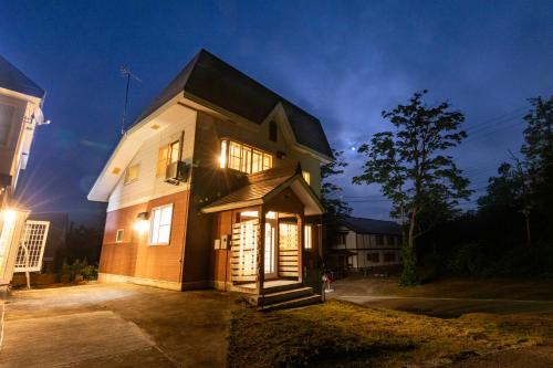 Forest and Stars Akakura Sauna