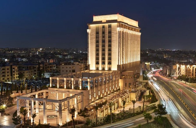 Four Seasons Hotel Amman