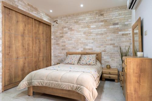 German Colony main street - Bahai Gardens center