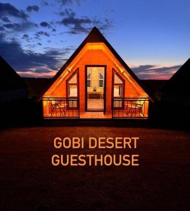 Gobi Desert Guesthouse
