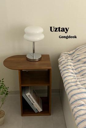 Gongdeok Uztay