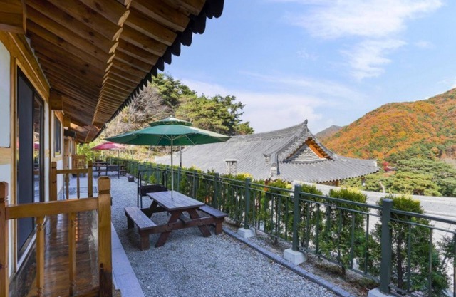 Gongju Solhyang Pension
