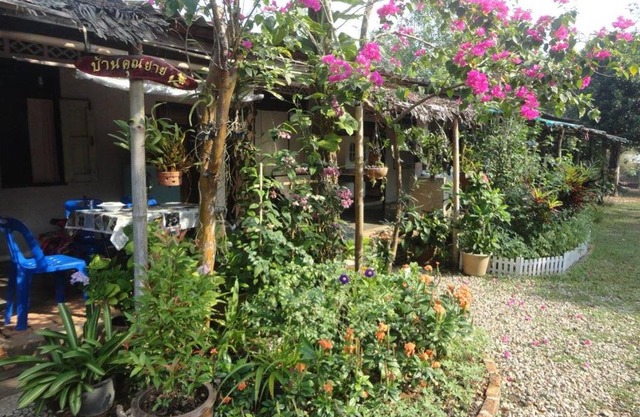 Grandma's Home Sangkhlaburi