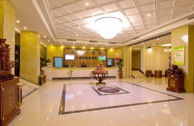 GreenTree Inn HeFei HuangShan Road DaXiDi 1912 Express Hotel