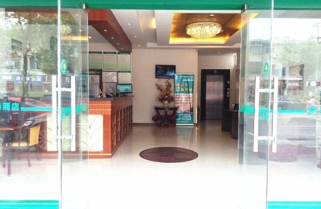 GreenTree Inn Nantong Rugao Ninghai Road Express Hotel