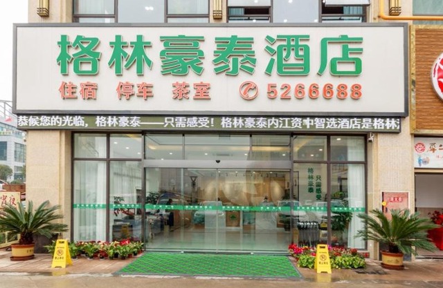 GreenTree Inn Neijiang Zizhong China Railway City Center