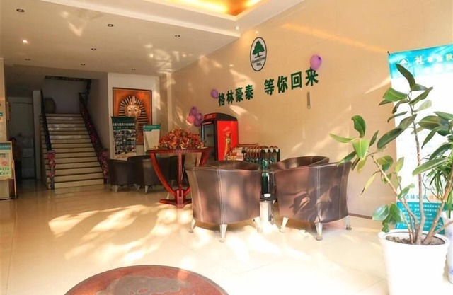 GreenTree Inn Suzhou Yongqiao District Railway Station Express Hotel