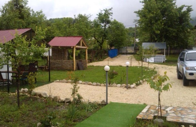 Guest House Shavnabada