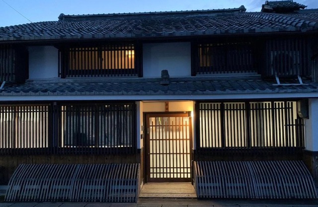 Guesthouse Shin