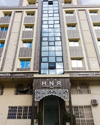 Hôtel HNR