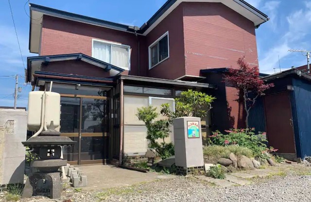 Hakonest Recommended for family trips and short - Hakonest Recommended for family trips and short stays uninhabited detached house /Hakodate Hokkaidō