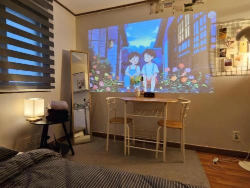 Han River Cozy House