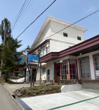 hareruya tsugaike