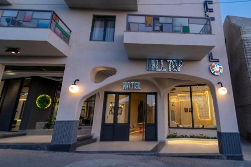 Hill Top Hotel
