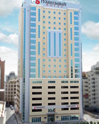 Holiday Bahrain Hotel