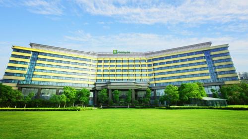 Holiday Inn Changzhou Wujin by IHG