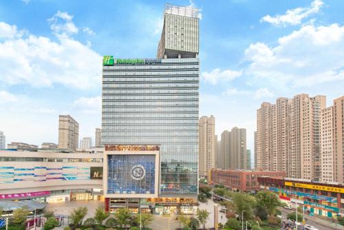 Holiday Inn Express Changzhou Lanling by IHG