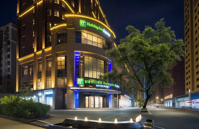 Holiday Inn Express Zhuhai Grand Theater by IHG