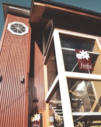 Hosteria Foike