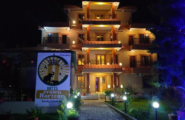 HOTEL CROWN HORIZON