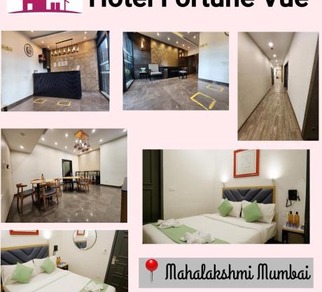 HOTEL FORTUNE VUE MAHALAKSHMI