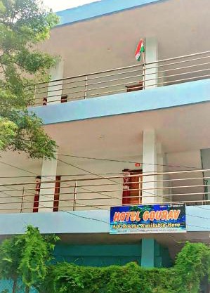 Hotel Gourav