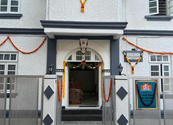 Hotel Laxminarayan Niwas