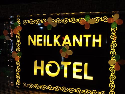Hotel Neilkanth