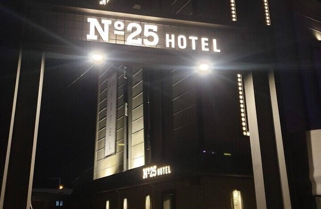 Hotel No.25 in Yangju Songchu