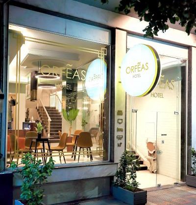 Hotel Orfeas