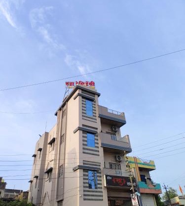 Hotel Rudra Residency
