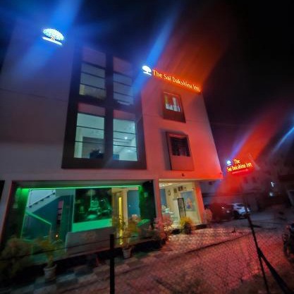 Hotel Sai Dakshina Inn & The Fern Restaurant